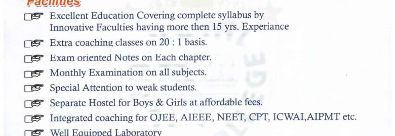 Royal Junior College Jeypore